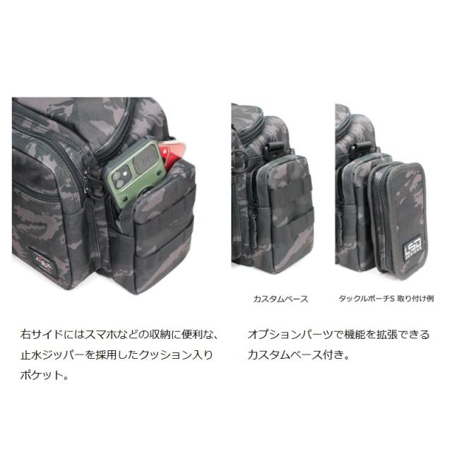 LSDデザイン ヒップバッグチューンドモンスター ブラック 【釣具 釣り