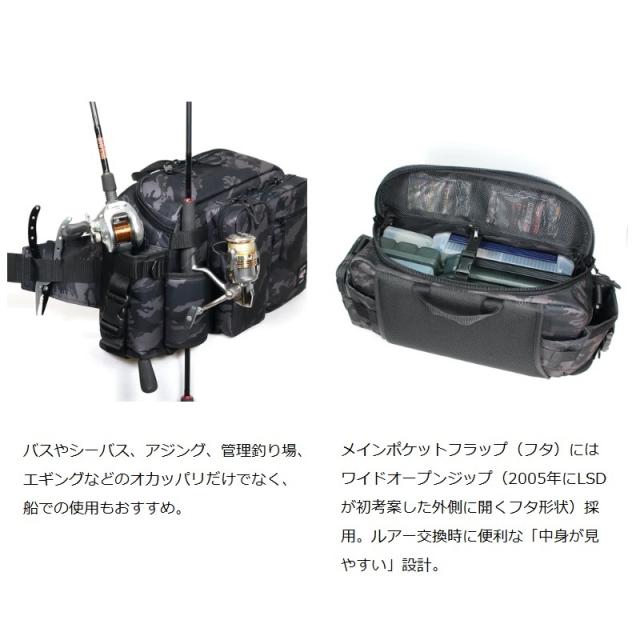 LSDデザイン ヒップバッグチューンドモンスター コーデュラコヨーテ