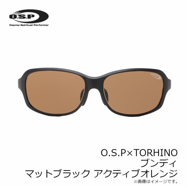 OSP O.S.P×TORHINO ポラライズド サングラス BUNDI ブンディ マットブラック アクティブオレンジ　【釣具　釣り具】