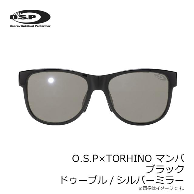 OSP O.S.P×TORHINO ポラライズド サングラス MAMBA マンバ ブラック
