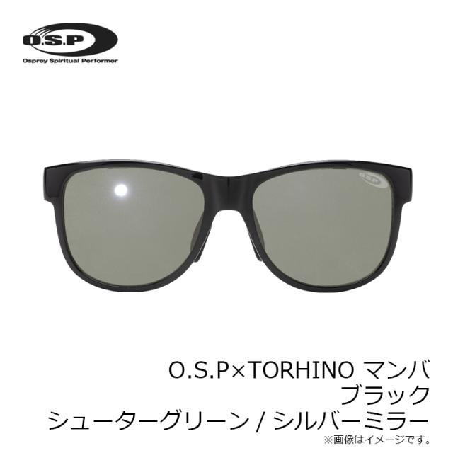 O.S.Pコラボ　トライノ偏光サングラス　シューターGR/ミラー　釣り　メンズ O.S.Pコラボトライノ偏光サングラスシューターGR/ミラー釣りメンズ