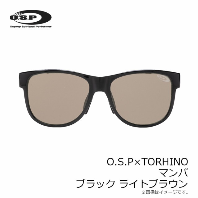 OSP O.S.P×TORHINO ポラライズド サングラス MAMBA マンバ ブラック ライトブラウン　【釣具　釣り具】