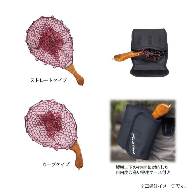 メジャークラフト INSTA-CN/RBG/S エデンインスタネット カーブ Sの