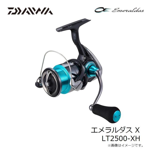 ダイワ エメラルダス X LT2500-XH / エギング スピニング リールの通販