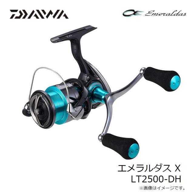 ダイワ エメラルダス X LT2500-DH / エギング スピニング リールの通販