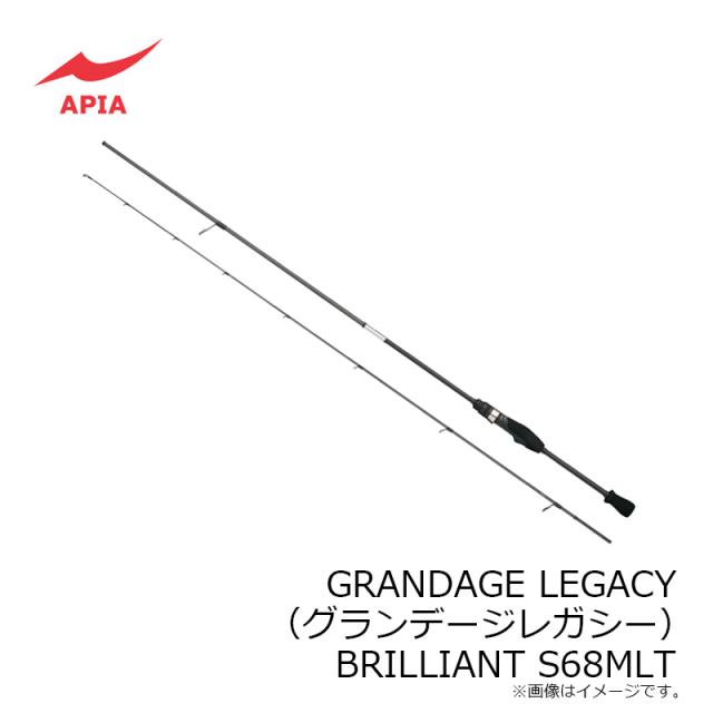 アピア グランデージ レガシー S68MLT ブリリアント ライトゲーム ロッド ロックフィッシュロッド アピア GRANDAGELEGACYスーパーブラスト