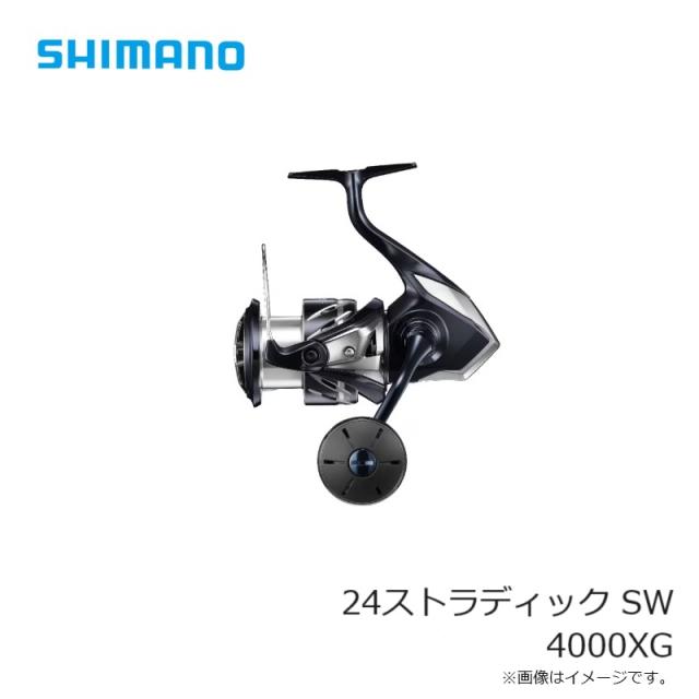 シマノ 24ストラディック SW 4000XG / スピニングリール ジギング