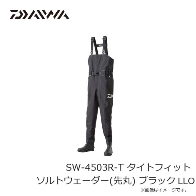 ダイワ ウェーダー SW-4503R-T タイトフィット ソルトウェーダー