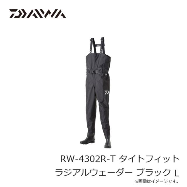 ダイワ タイトフィットラジアルウェーダー Mサイズ 中古品 ダイワ タイトフィットラジアルウェーダー Mサイズ 中古品