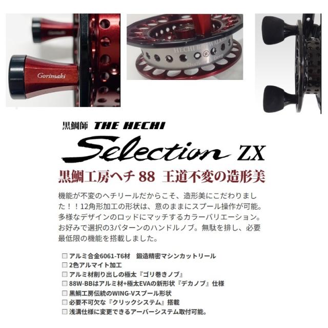 専用！ 8-98091565-3 Engine 6HK1 Original Brand New Fuel Injection
