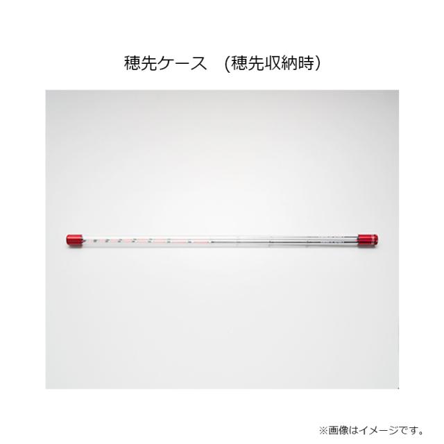 黒鯛工房 カセ筏師 THEチヌセレクション Z 大チヌ 168