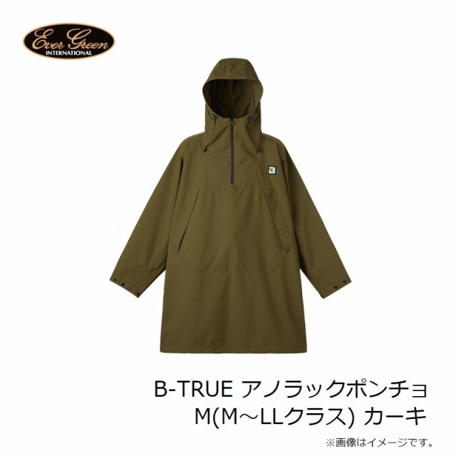 エバーグリーン B-TRUE アノラックポンチョ M(M〜LLクラス) カーキ