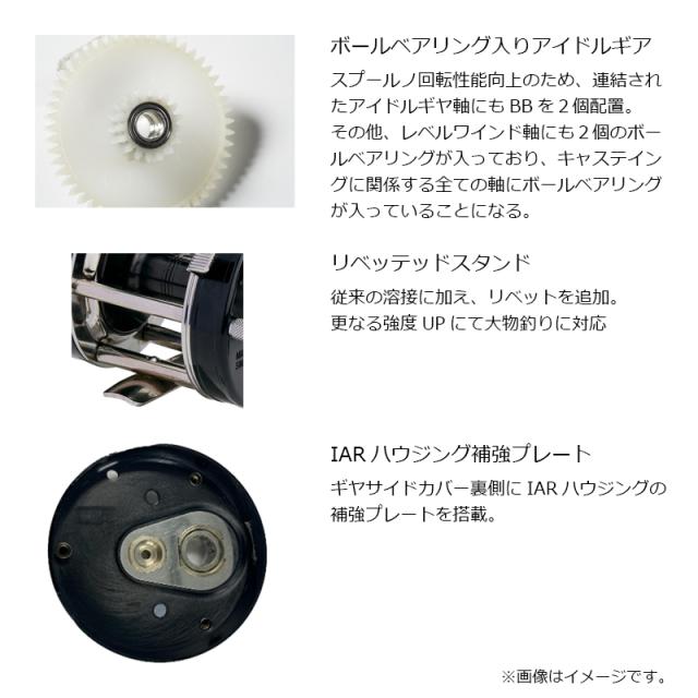 アブ AMBASSADEUR 5501 Striper Black　/ ベイト リール 左巻_6