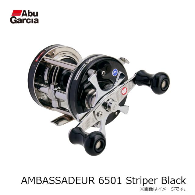アブ AMBASSADEUR 6501 Striper Black　/ ベイト リール 左巻_8