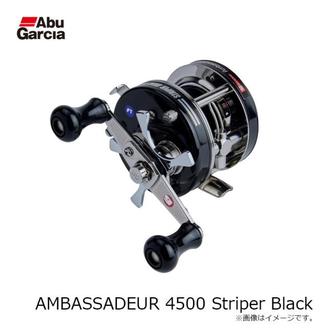 アブ AMBASSADEUR 4500 Striper Black　/ ベイト リール 右巻_8