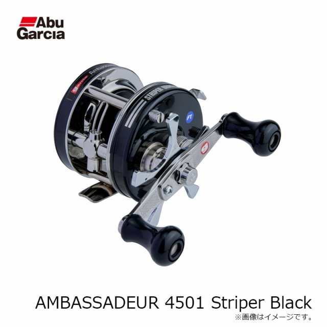 アブ AMBASSADEUR 4501 Striper Black / ベイト リール 左巻の