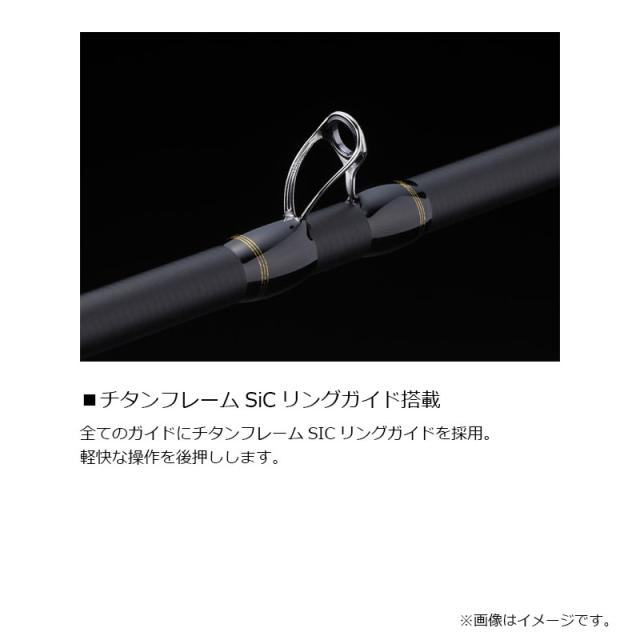 ジャッカル GEKIDAKI SHAFT ゲキダキシャフト GDS-C50H ジャッカル GEKIDAKI SHAFT ゲキダキシャフト GDS-C50H
