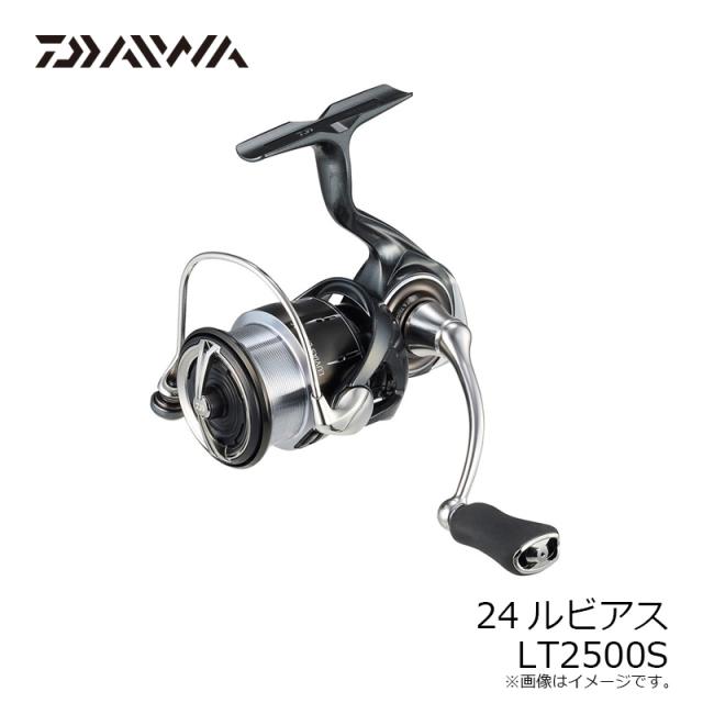 ダイワ 24ルビアス LT2500S / スピニング リール フィッシング