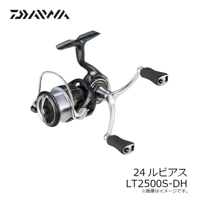ダイワ 24ルビアス LT2500S-DH / スピニング リールの通販はau PAY