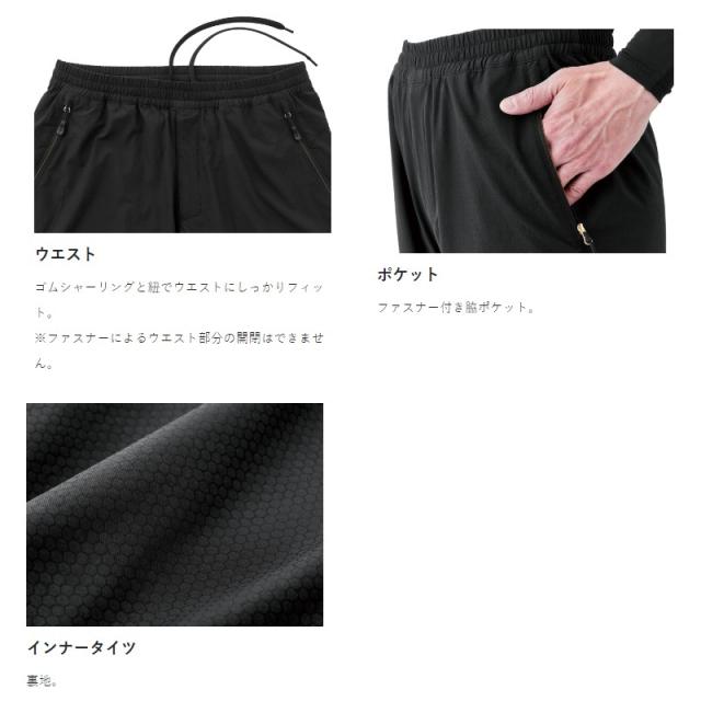 がまかつ GM3763 SDショーツ(アルテマクールタイツ付き) ブラック/ブラック M_2