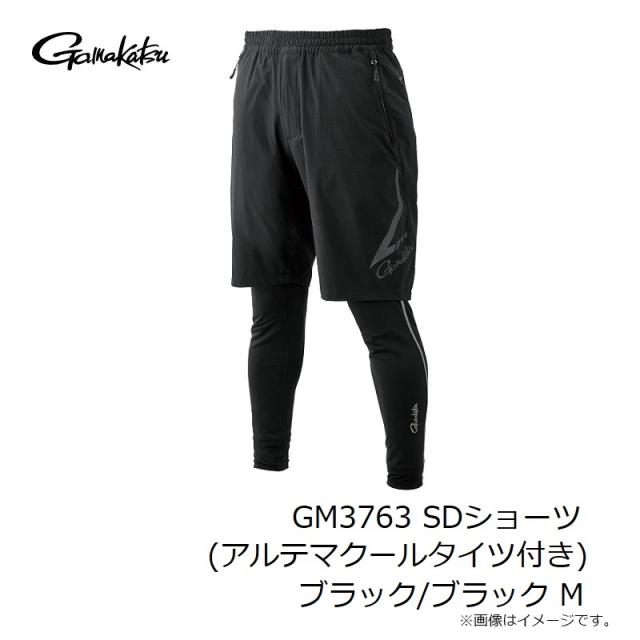 がまかつ GM3763 SDショーツ(アルテマクールタイツ付き) ブラック/ブラック M_5