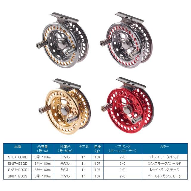 浜田商会 SK87 閃斬黒鯛 RD/GS 3号100m 糸なしの通販は