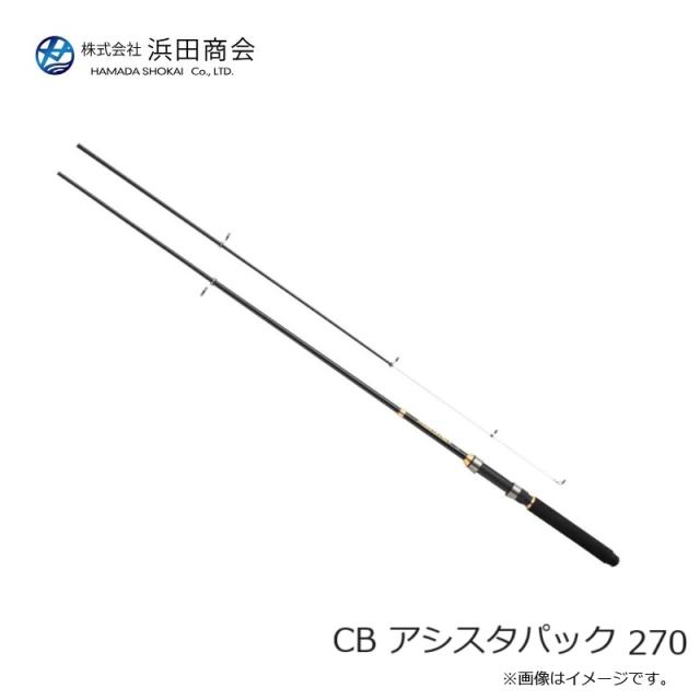 Promarine アシスタパック 270 万能コンパクトロッド プロマリン（PRO