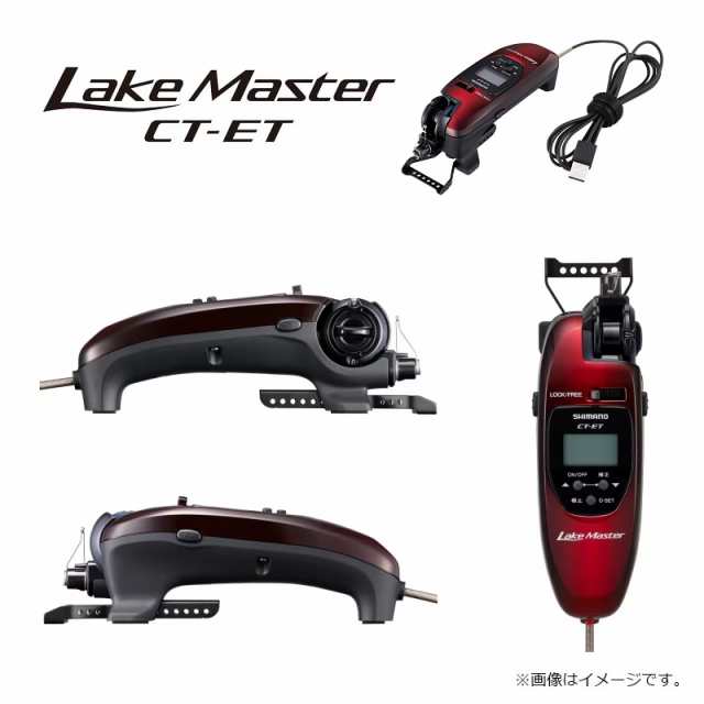 シマノ 24レイクマスター CT-ET レッドブラックGR / ワカサギ リール 2024年8月発売