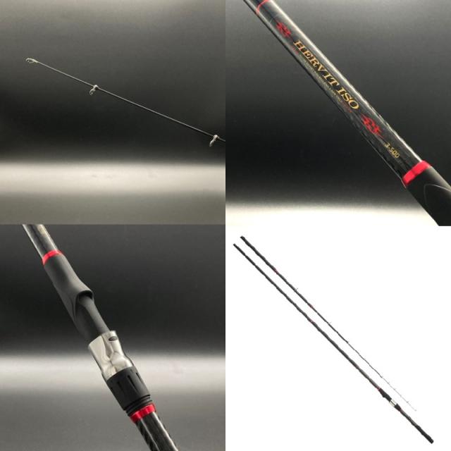 浜田商会 CB ハービット磯 3-700 浜田商会 CB ハービット磯 3-700の通販はau PAY マーケット - 釣具の