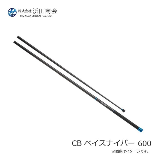 浜田商会 CB ベイスナイパー 600_1