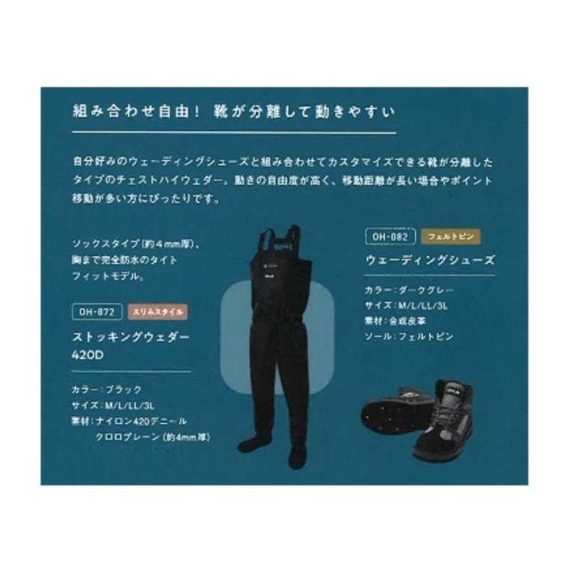 ダンスキン DANSKIN コンパクトジャケット(レディース) [サイズ：M