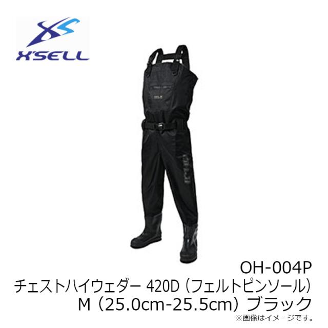 エクセル OH-004P チェストハイウェダー 420D (フェルトピンソール) M (25.0cm-25.5cm) ブラック エクセル OH-004P チェストハイウェダー 420D (フェルトピンソール) M