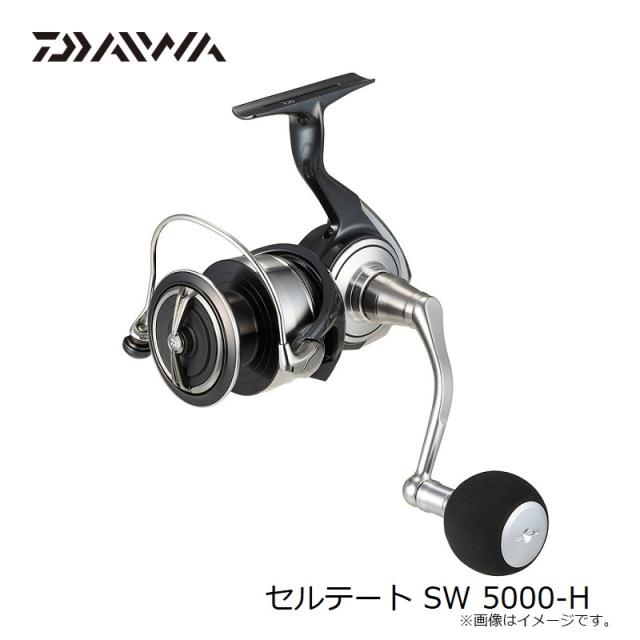 Daiwa LABRAX AGS　セルテート Daiwa 21 Labrax AGS 96ML/ N (Spinning 2 Piece)