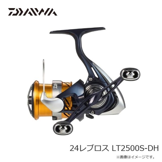 ダイワ 24レブロス LT2500S-DH / スピニング リールの通販はau PAY