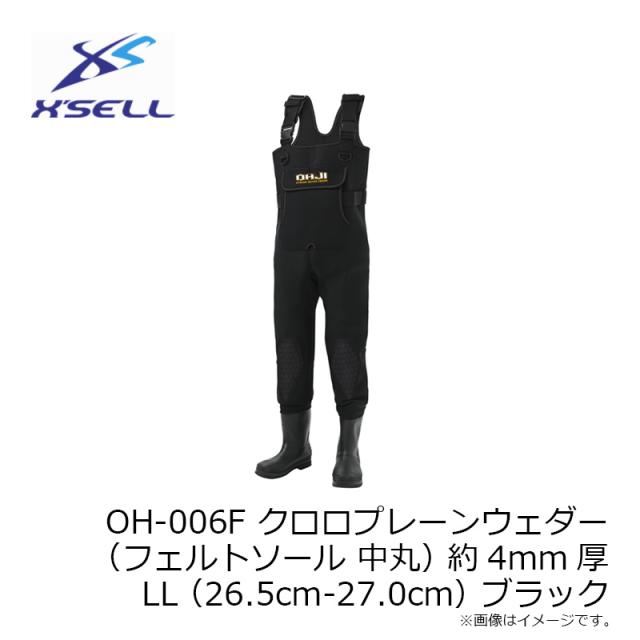 エクセル OH-006F クロロプレーンウェダー (フェルトソール 中丸