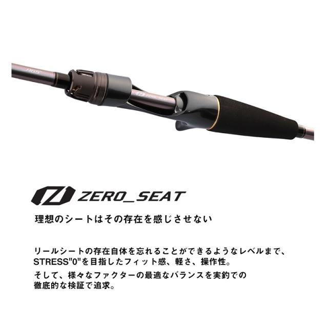 ダイワ　メタリアライトヒラメ　MH-245·J ダイワ メタリア ライトヒラメ MH-245・J / 船竿の通販はau PAY