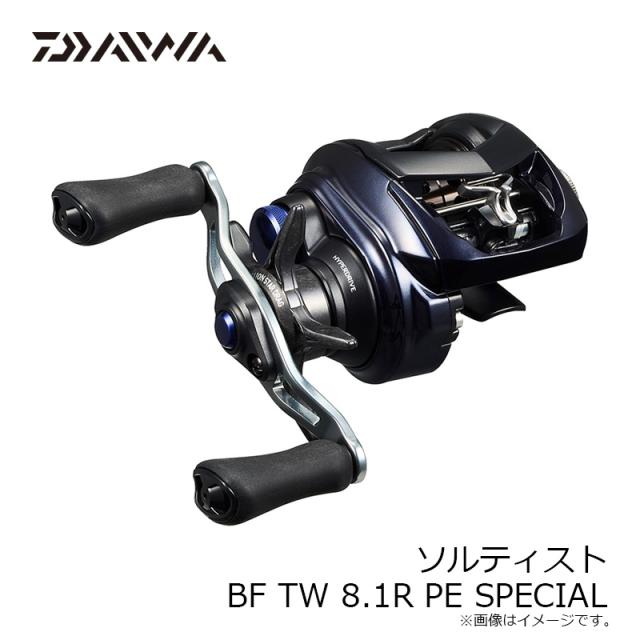 ダイワ ソルティスト 96MHB Amazon | ダイワ(DAIWA) ベイトキャスティングロッド ソルティスト