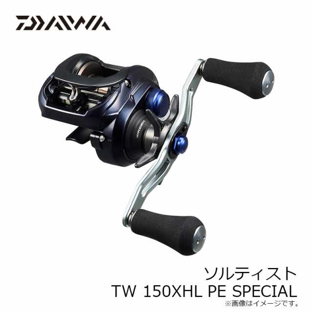 メジャークラフトのトリプルクロスTCX-T762L黒7鯛です。 by