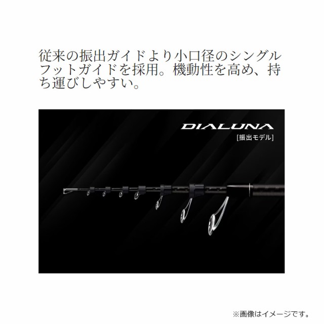 商品名 ※バス置き去り防止装置※