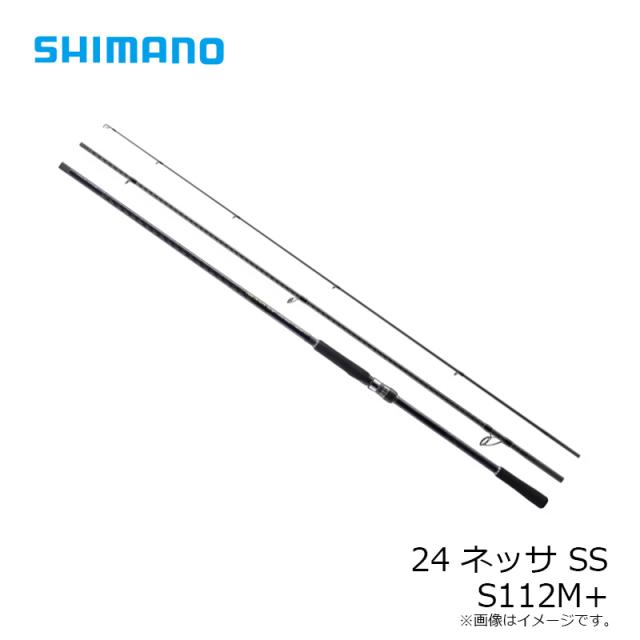 シマノ 24 ネッサ SS S112M+　/ 熱砂 ヒラメ フラットフィッシュ ロッド シマノ 24 ネッサ SS S112M+ / 熱砂 ヒラメ フラットフィッシュ ロッド