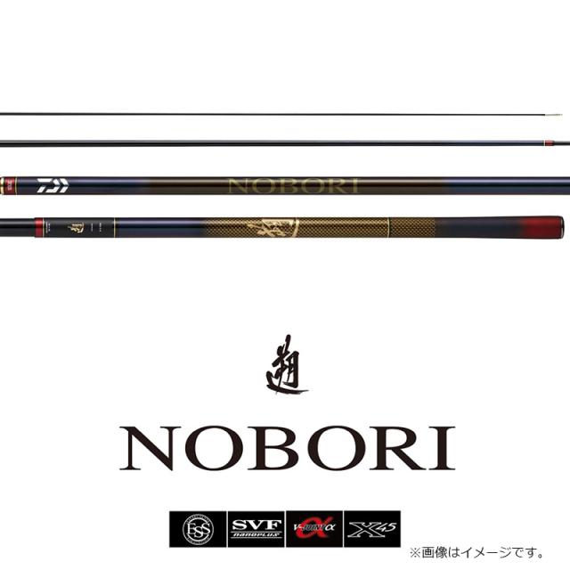 渓流竿２点(シマノ・ダイワ) 楽天市場】ダイワ エキスパート ゼロ TT H85M / 渓流 ロッド 竿【大型2