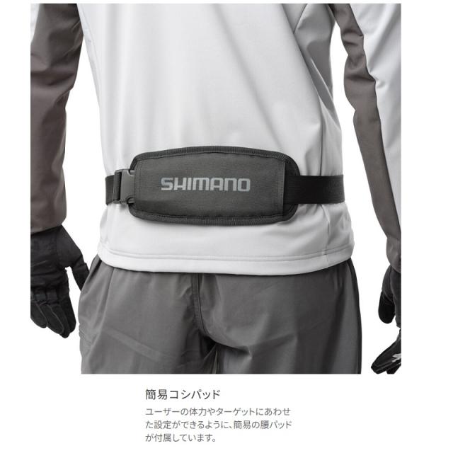 シマノ BE-202X ファイティングパッド フリー ブラックの通販は