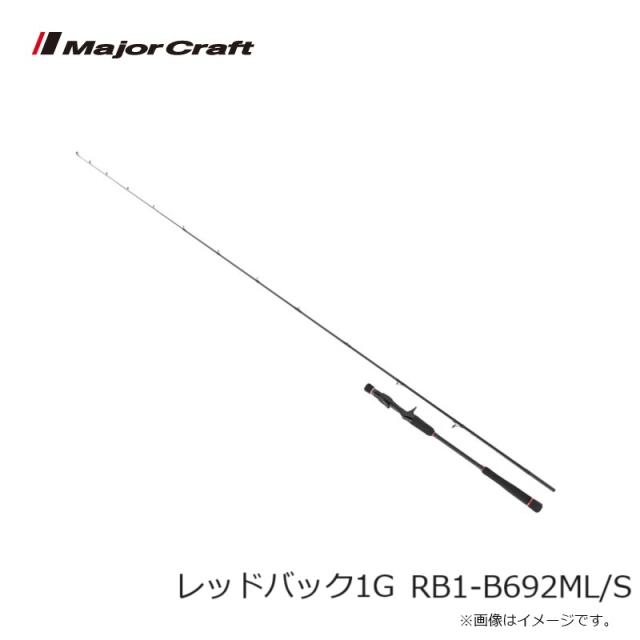 メジャークラフト レッドバック1G RB1-B692ML/S / タイラバ ベイト
