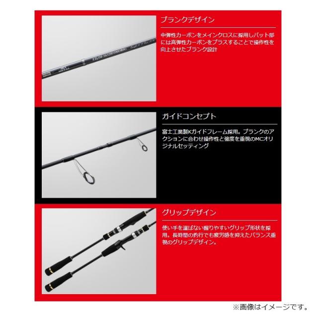メジャークラフト エギゾースト 1G イカメタル EZ1IM-S632MH