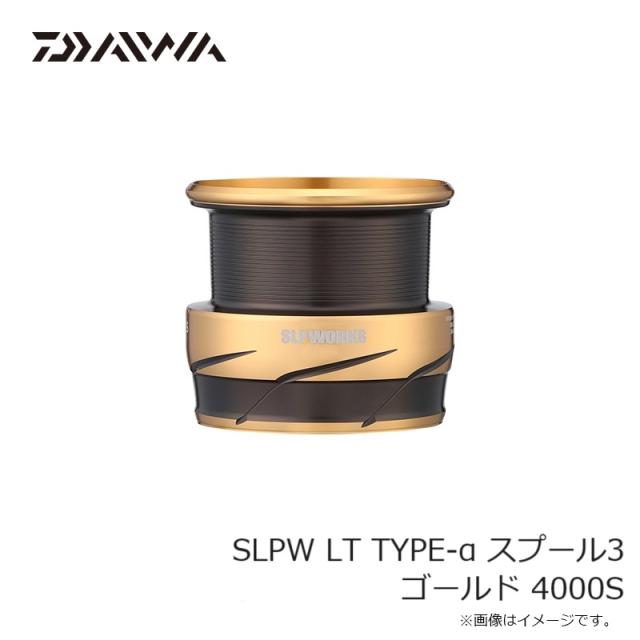 ダイワ SLPW LT TYPE-α スプール3 ゴールド 4000S_2