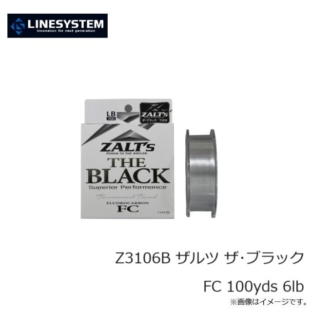 ラインシステム Z3106B ザルツ ザ・ブラック FC 100yds 6lbの通販はau