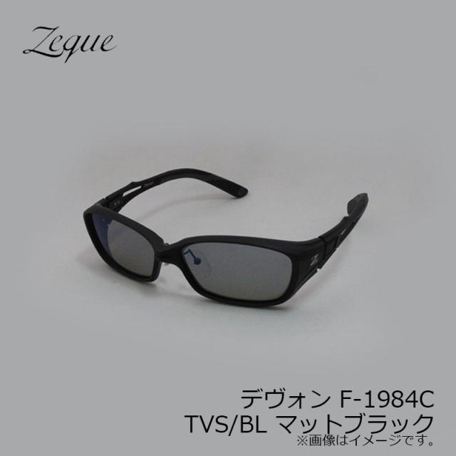 ゼクー デヴォン F-1981 ラスターオレンジ 美品 ジール 偏光サングラス