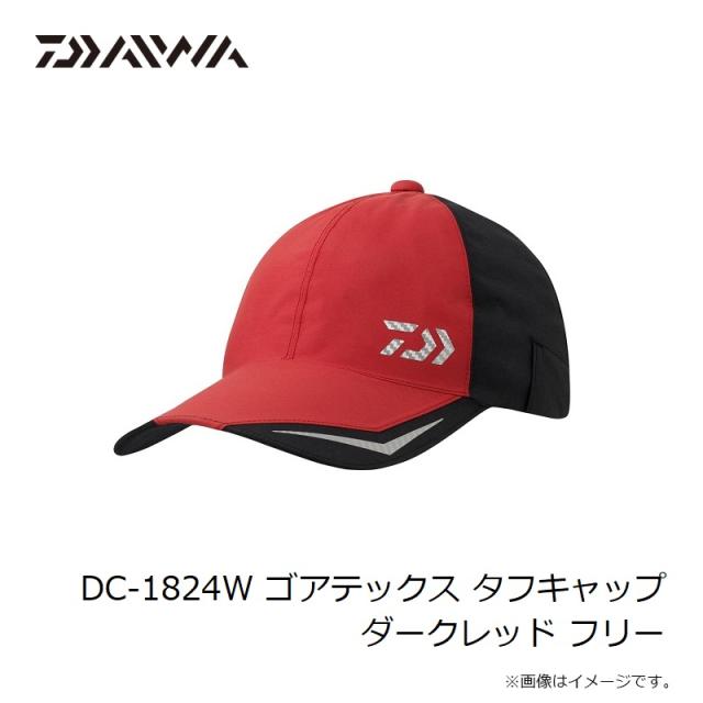 ダイワ DC-1824W ゴアテックス タフキャップ ダークレッド フリーの