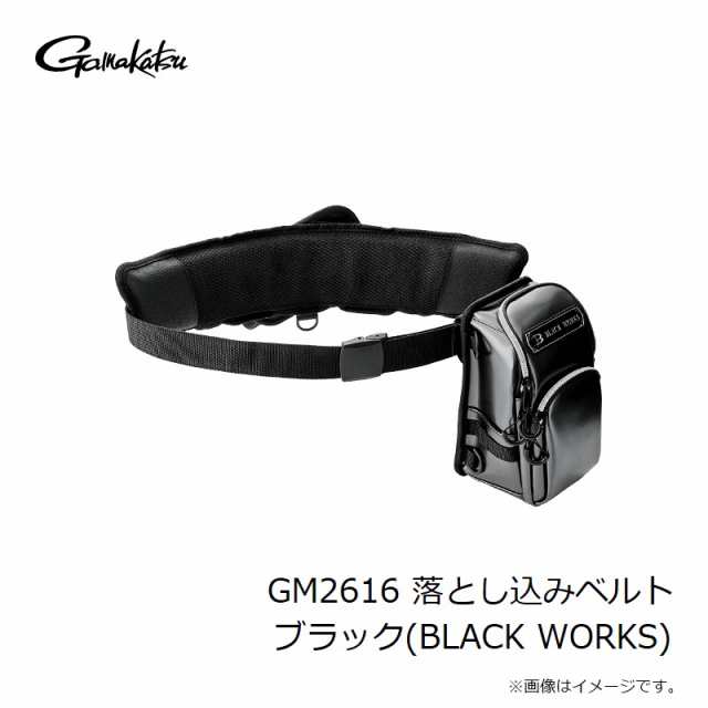 がまかつ GM2616 落とし込みベルト ブラック(BLACK WORKS)の通販はau PAY マーケット - 釣具のFTO  フィッシングタックルオンライン | au PAY マーケット－通販サイト