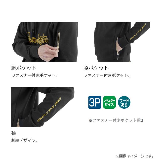 がまかつ GM3755 フーデッドスウェットシャツ ネイビー Mの通販はau